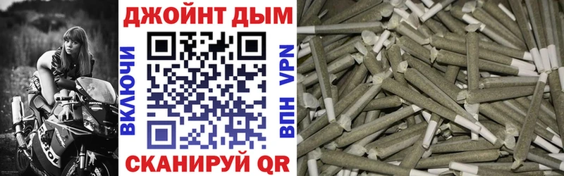 Наркошоп купить A-PVP  COCAIN  МЕФ  Бошки Шишки  ГАШИШ  Королёв
