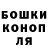 Метадон мёд Ric Riwer