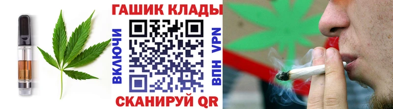 Еда ТГК марихуана  Купить закладки  Королёв 