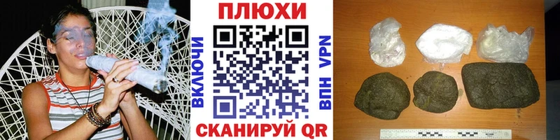 ГАШ VHQ Королёв