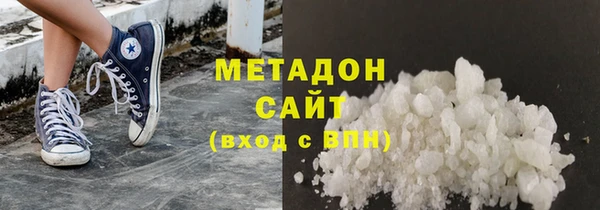 прущая мука Заволжье