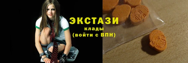 прущая мука Заволжье