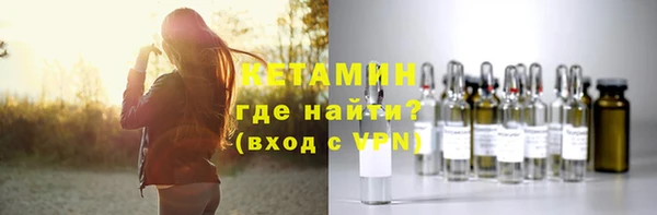 соль ск Заводоуковск