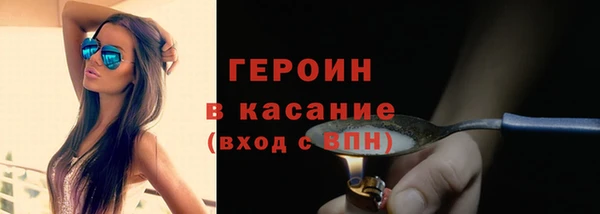 прущая мука Заволжье