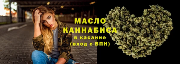 прущая мука Заволжье