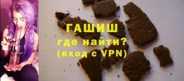 соль ск Заводоуковск