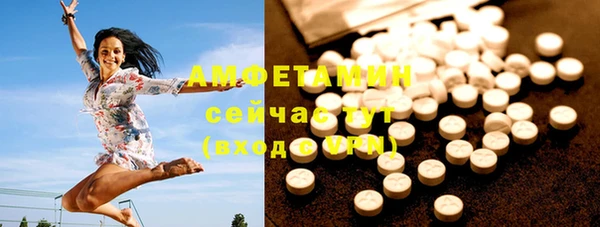 прущая мука Заволжье