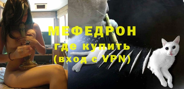 соль ск Заводоуковск