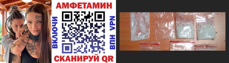 Купить где  Королёв  Метамфетамин Декстрометамфетамин 99.9% 