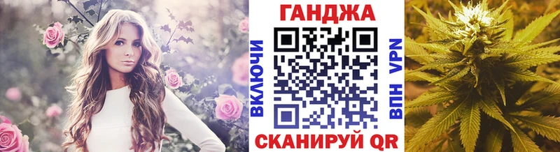 Купить  Королёв  Марихуана тримм 
